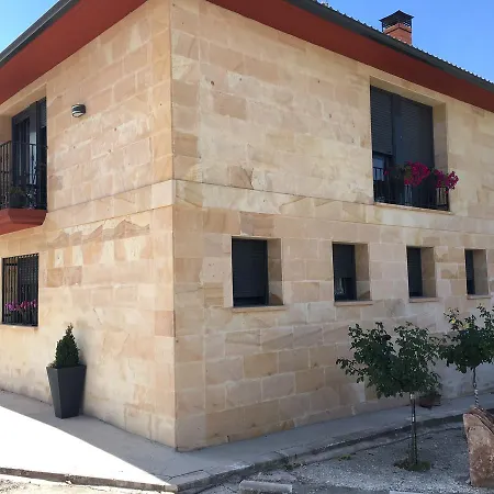 Casa Rural Sixto 度假居 *